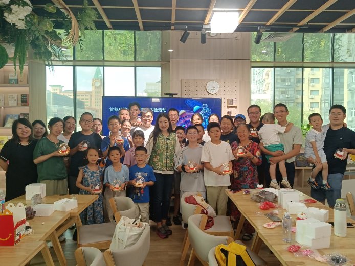 “科技工作者文化体验活动”系列报道二：面人制作技艺体验活动在王府井工美大厦举办
