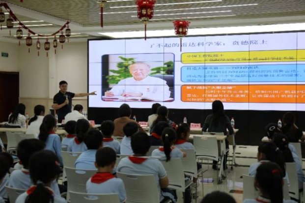 8中国航天科工集团高级工程师周廷做主题讲座
