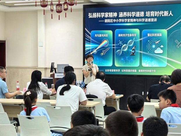 科学家精神与科学道德宣讲进校园活动-徐芳明副校长致结束语