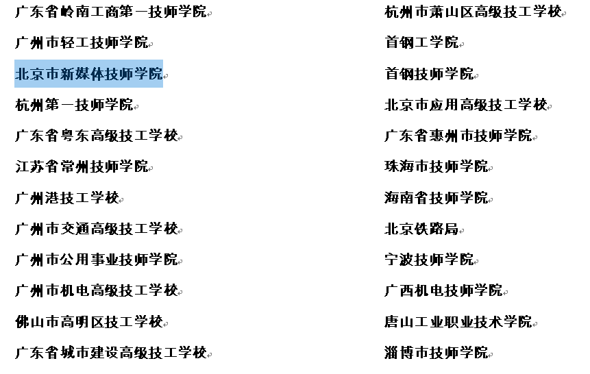 ZG3F1KWCG56$]F__O]EO`FU.png