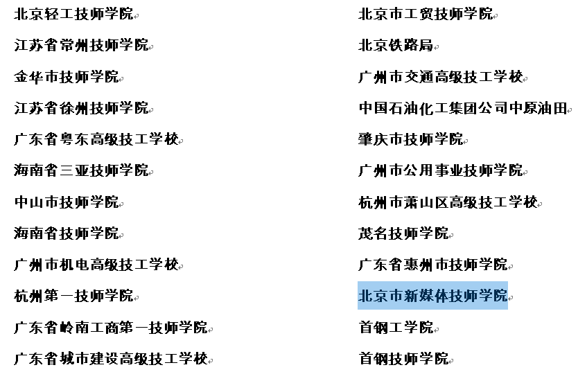 PQU(~L@8D9YYJX@NW8%`(MH.png PQU(~L@8D9YYJX@NW8%`(MH.png