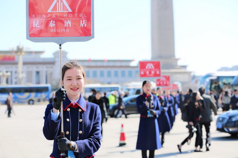 微信图片_20180315181103.jpg 微信图片_20180315181103.jpg