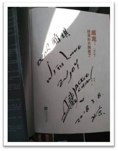 图片5.jpg 图片5.jpg