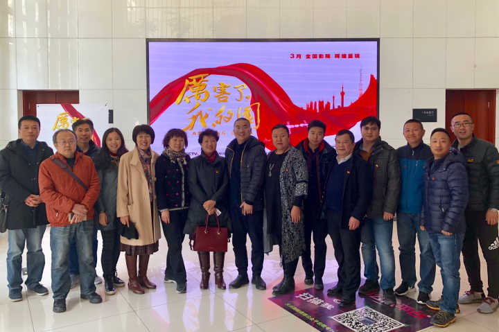 QQ图片20180319102732.jpg QQ图片20180319102732.jpg