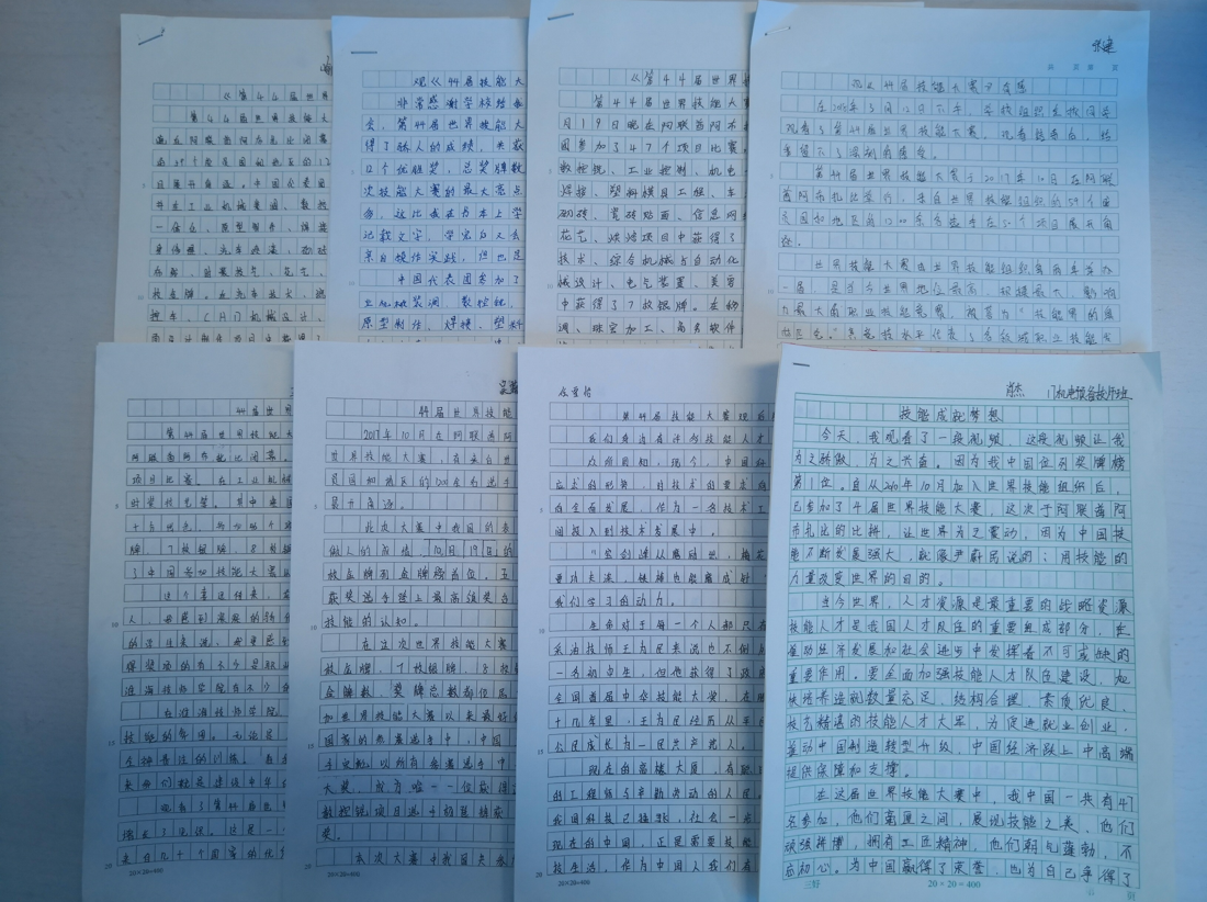 RU6@CS`7M6H~T2@@CIOI~TF.png RU6@CS`7M6H~T2@@CIOI~TF.png