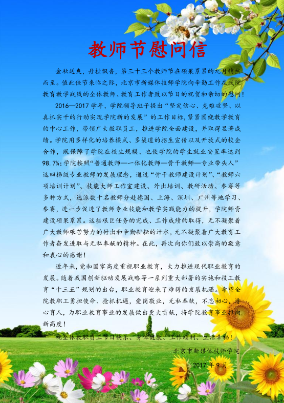 image001.png