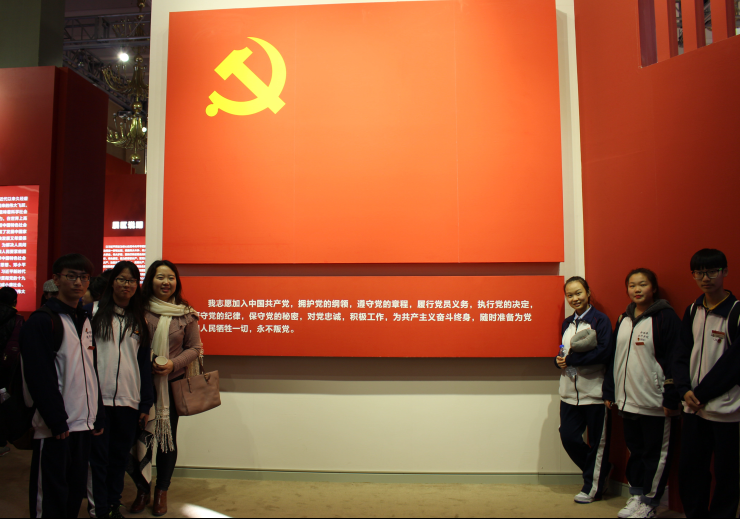 图2-5-3.png