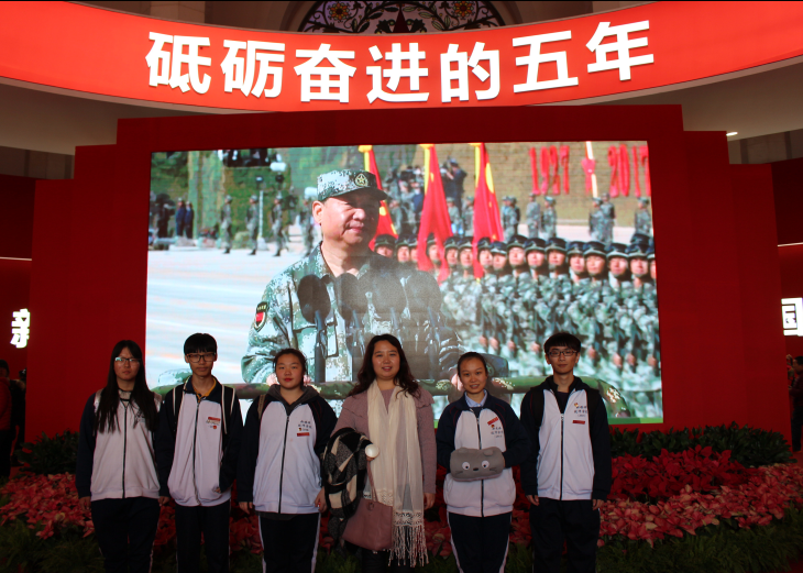 图2-5-4.png