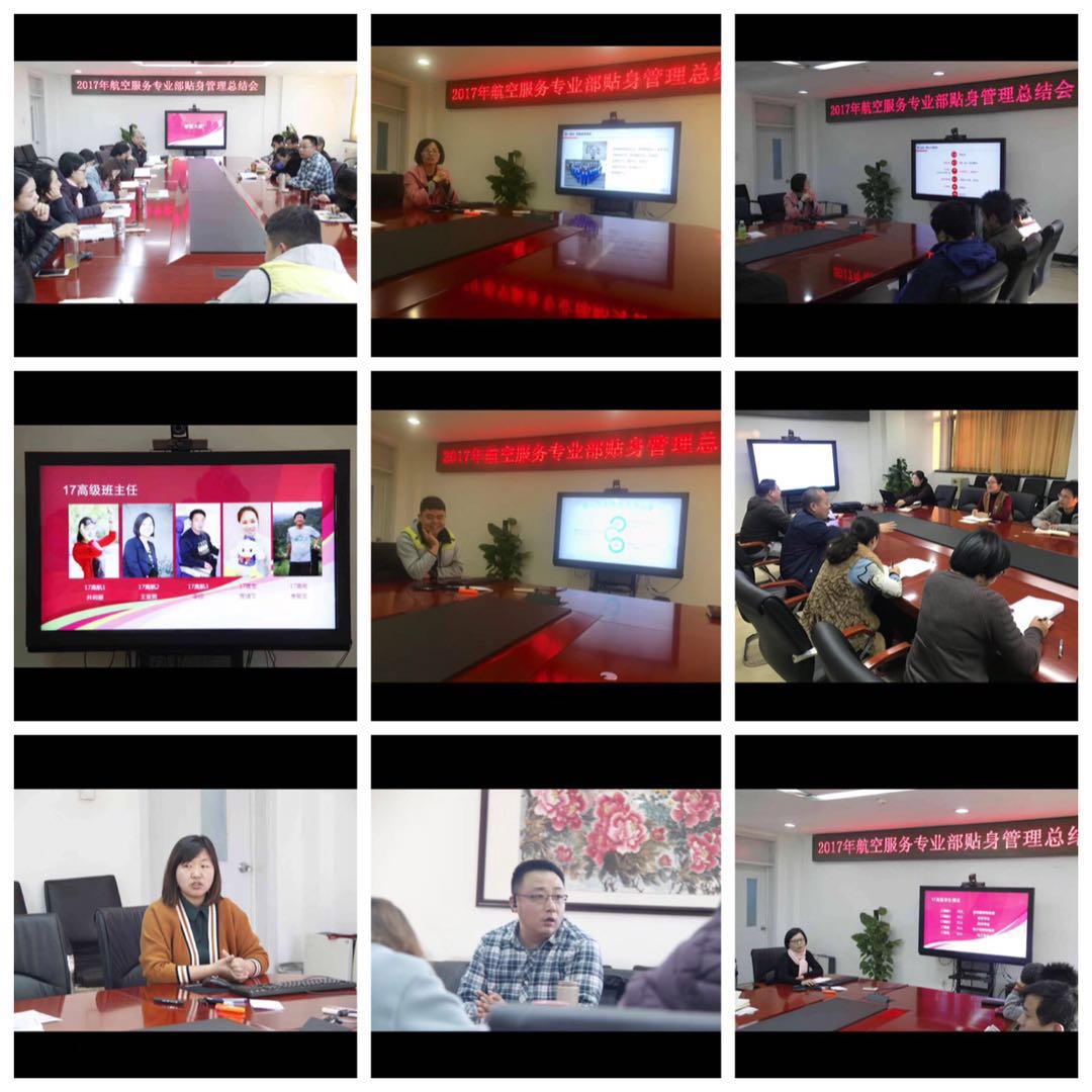 图3-1-3.jpg 图3-1-3.jpg