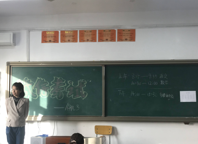 图4-2-1.png