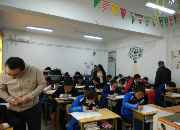 图4-2-4.png
