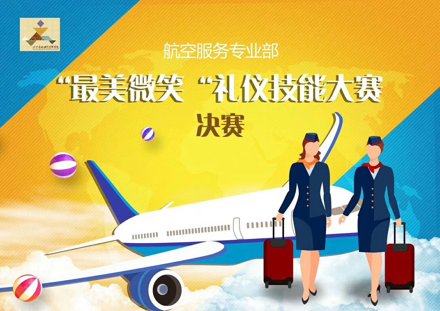 图4-6-1.jpg 图4-6-1.jpg