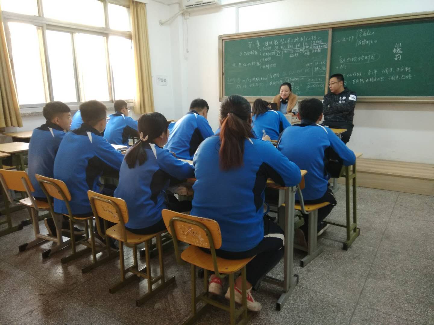 图4-3-2.jpg 图4-3-2.jpg