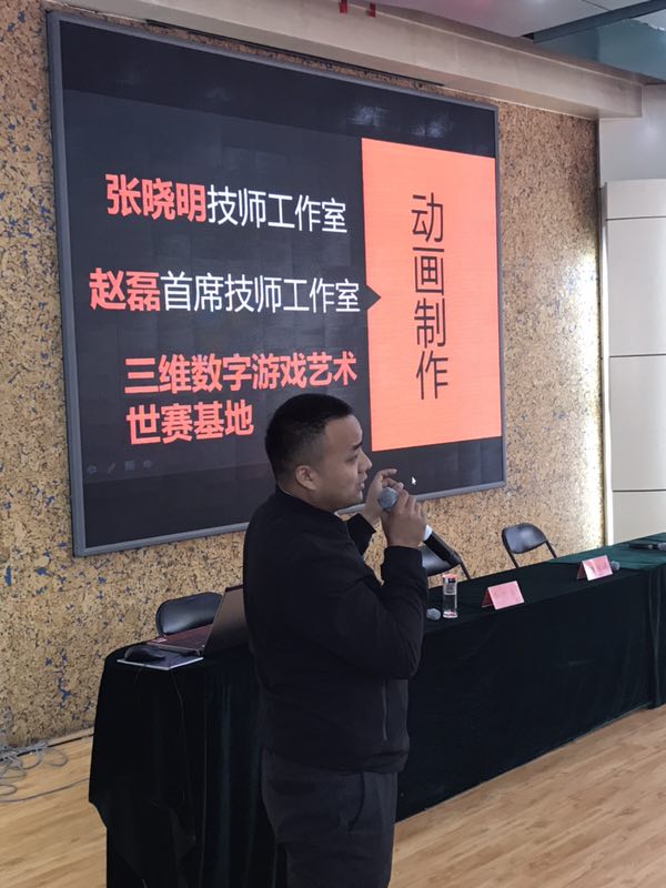 图3-1-2.jpg 图3-1-2.jpg