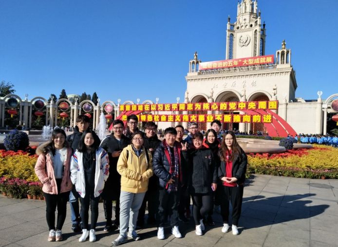 图2-4-2.png 图2-4-2.png