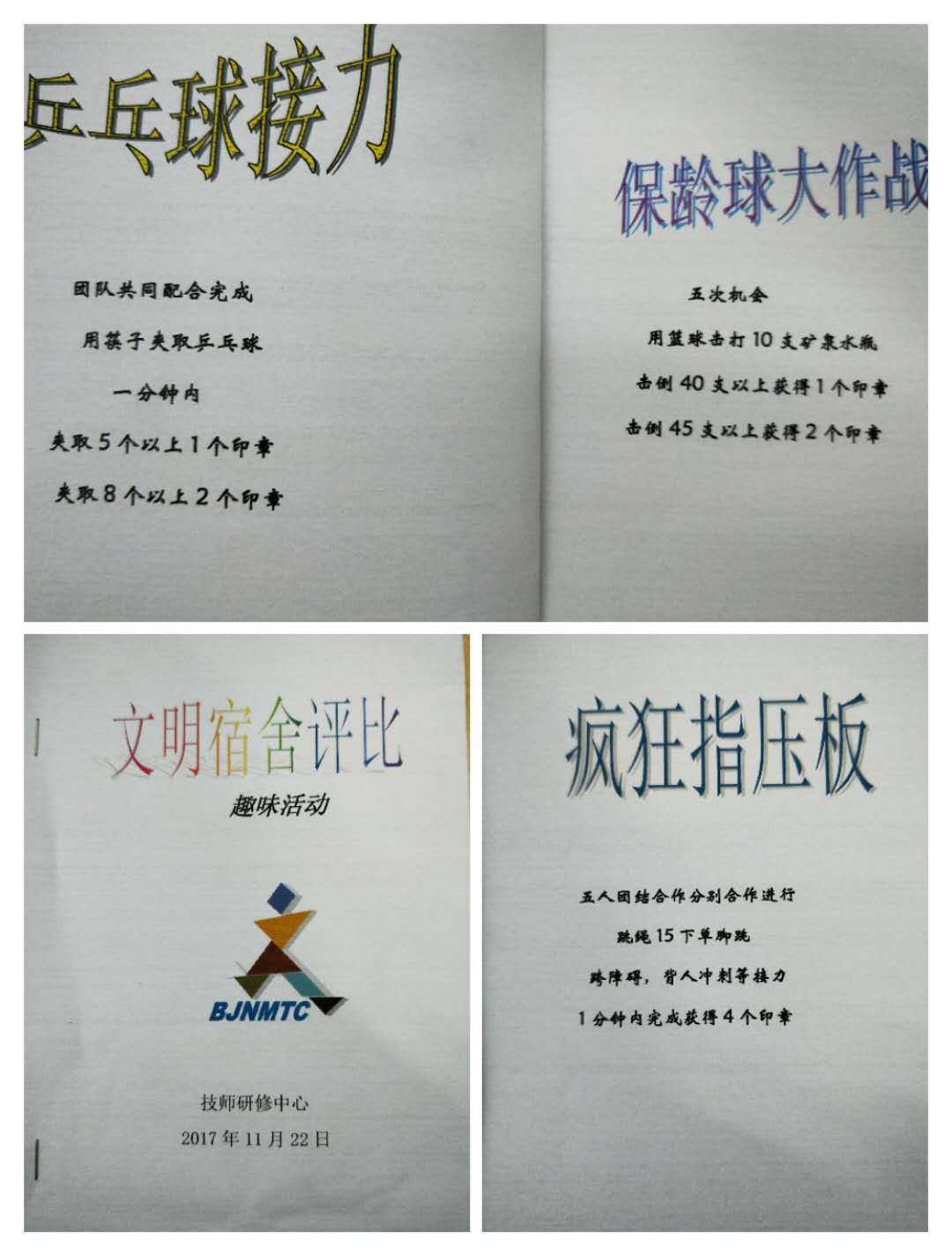 图3-4-5.jpg 图3-4-5.jpg