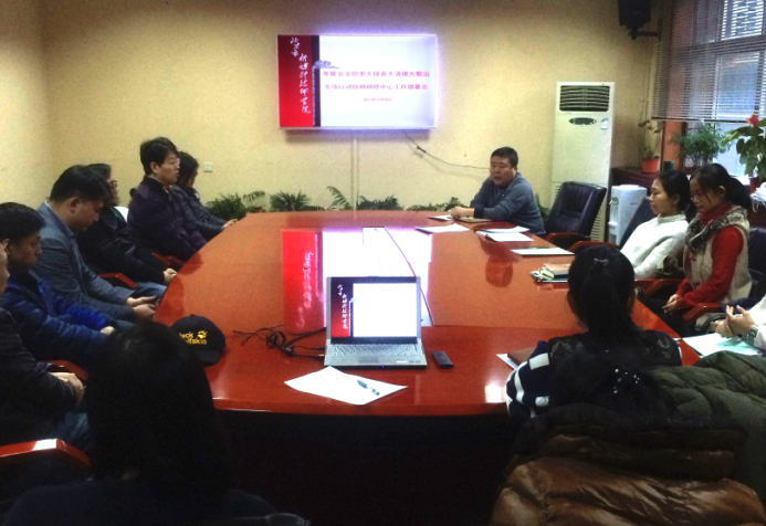 图6-1-2.png 图6-1-2.png