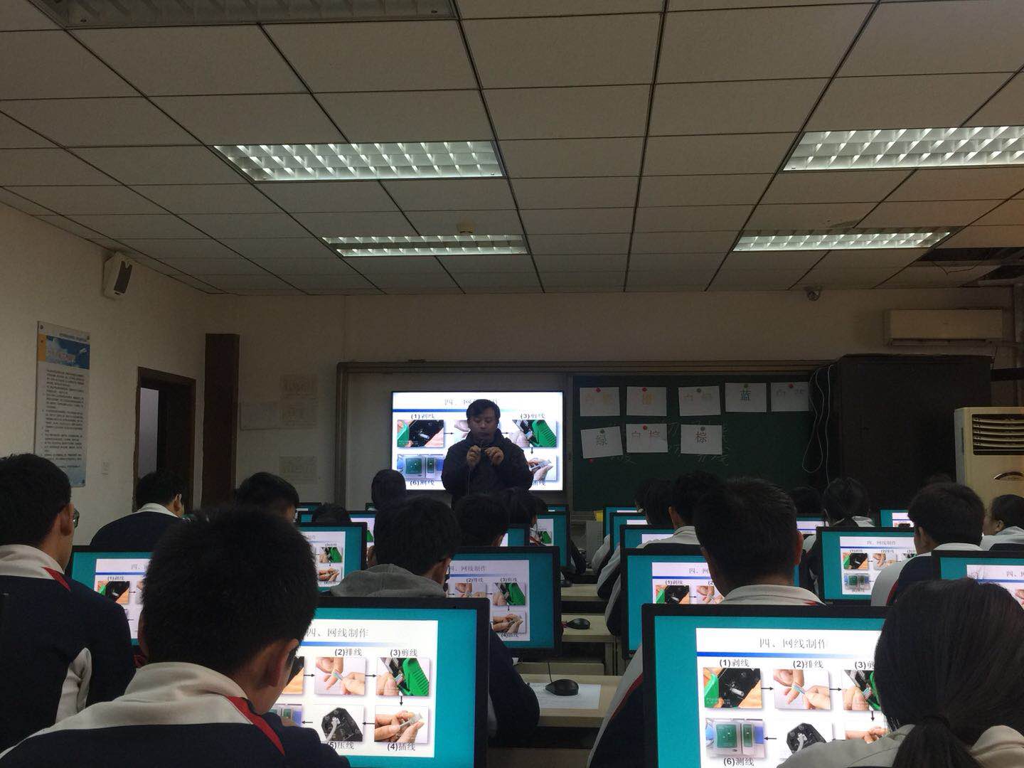 图04-3-1.jpg 图04-3-1.jpg