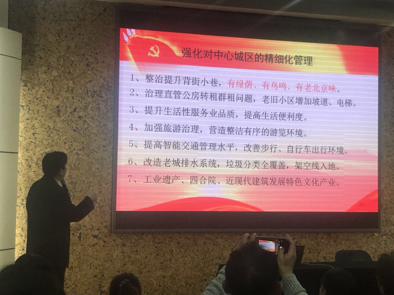 图02-1-3.jpg