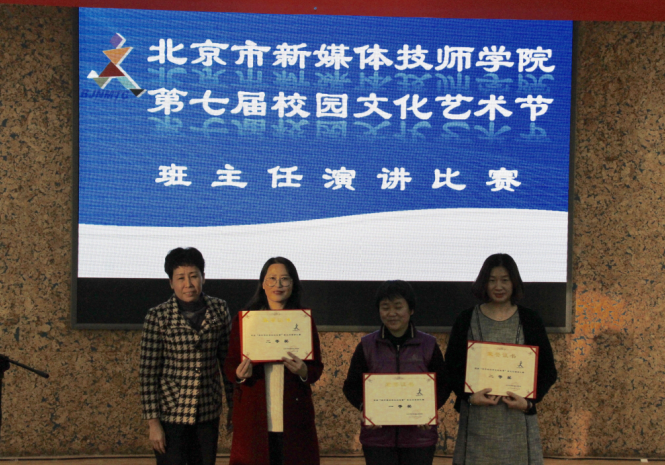 图26-1.png 图26-1.png