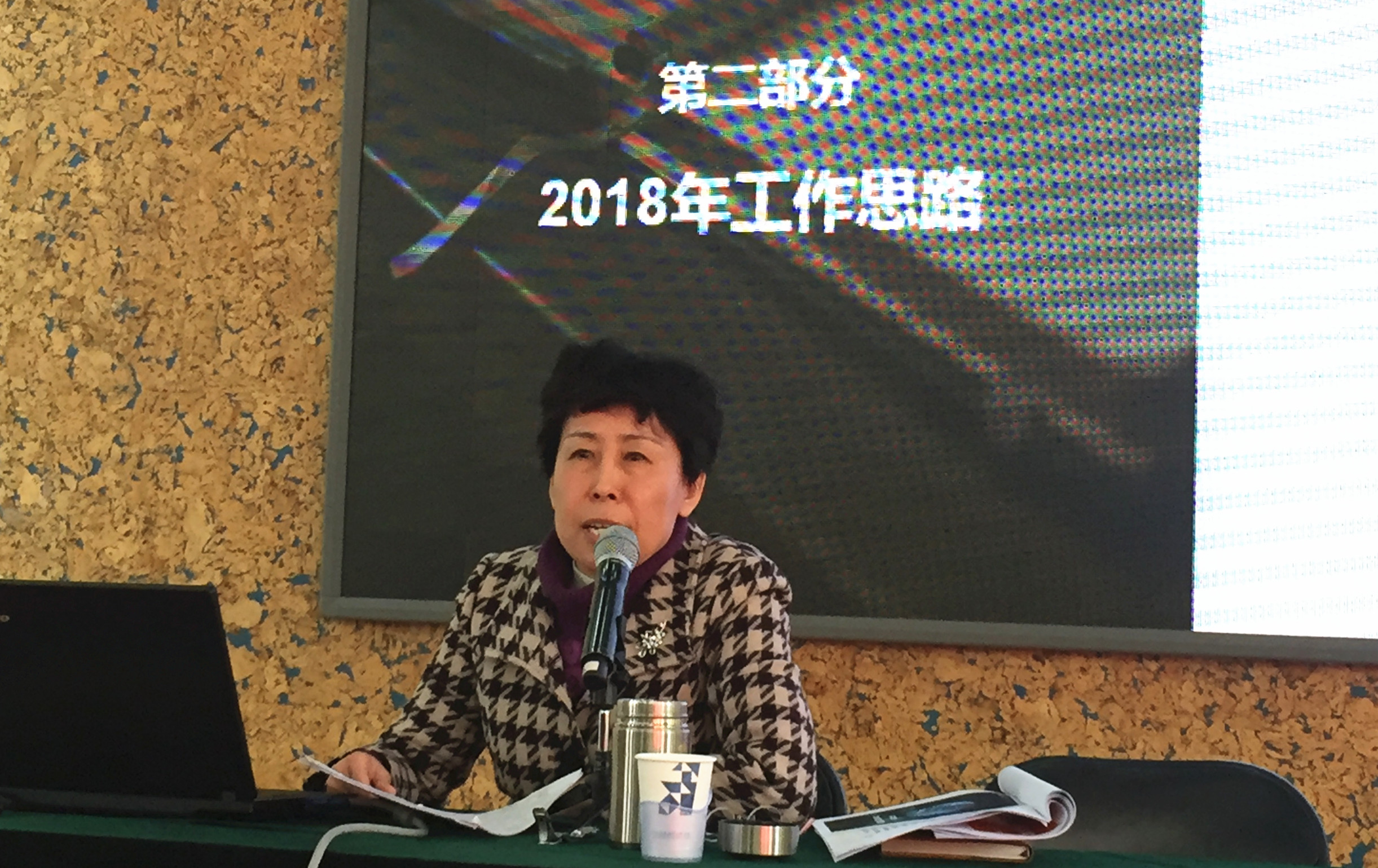 王笑媛.JPG