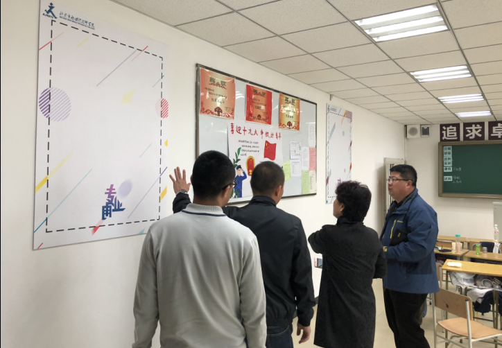 图4-1.png 图4-1.png