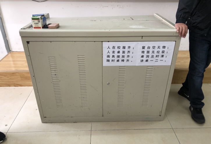 图5-1.png 图5-1.png