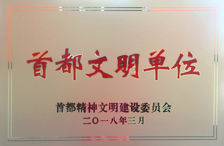 QQ图片20180605105210.jpg QQ图片20180605105210.jpg