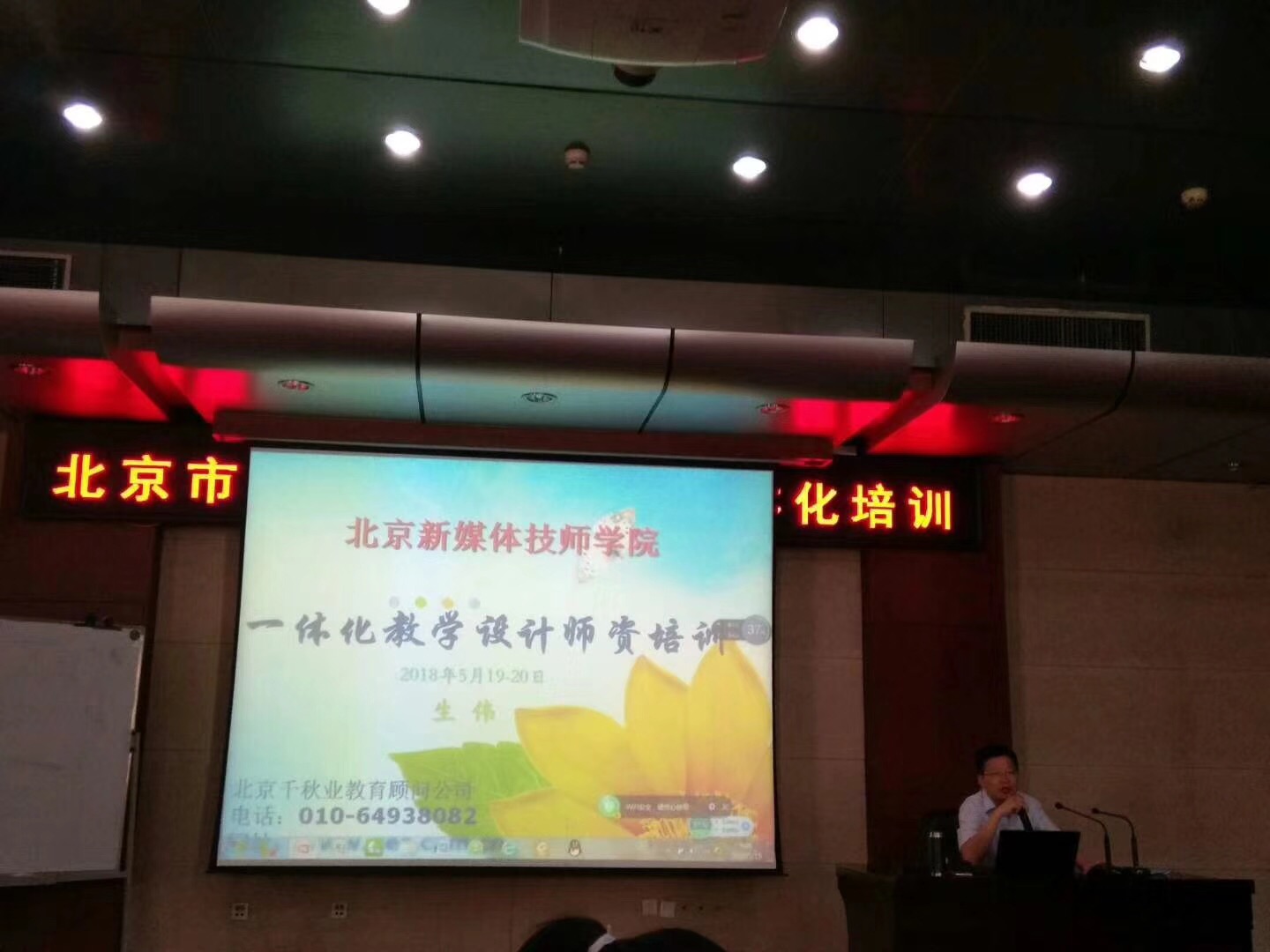 图1.JPG