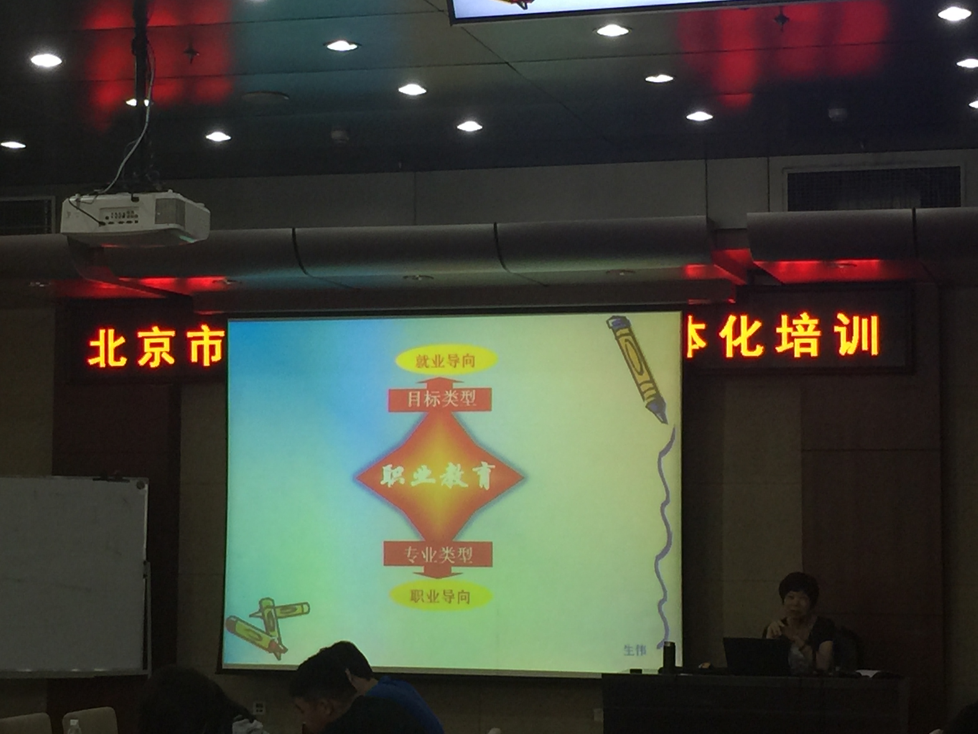 图2.JPG