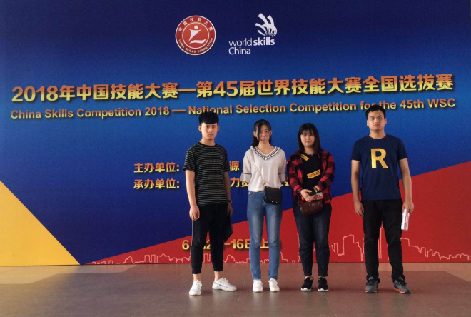 6学院学生观摩比赛.png