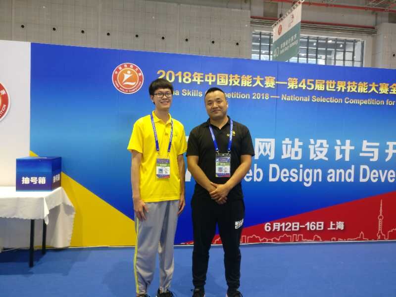 QQ图片20180617095857.jpg