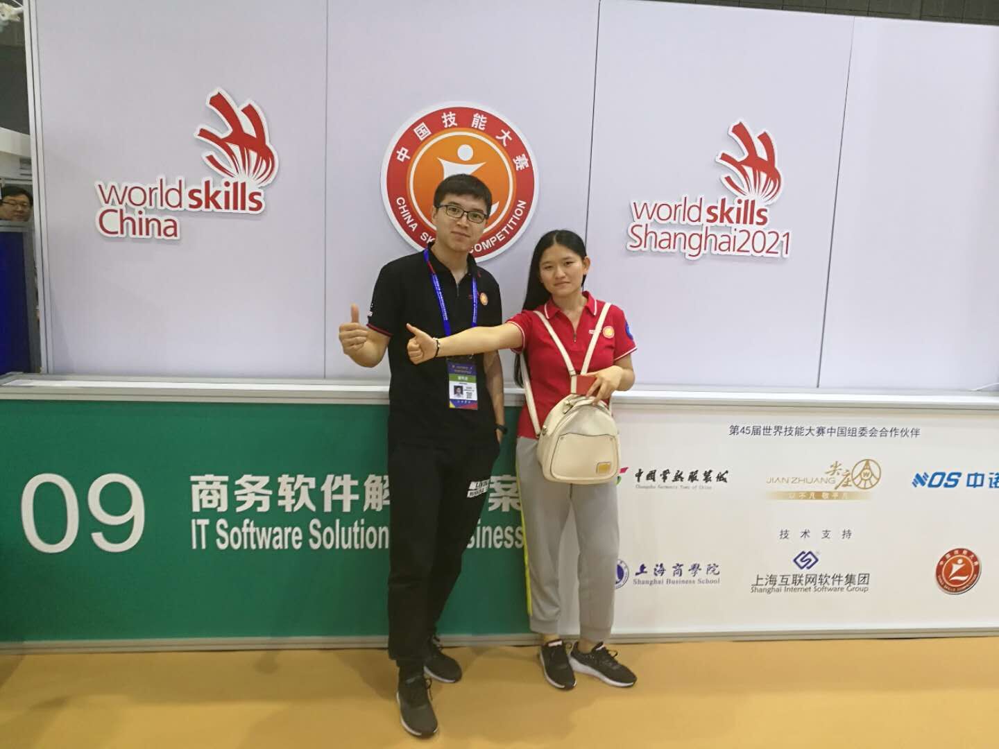 QQ图片20180617095847.jpg