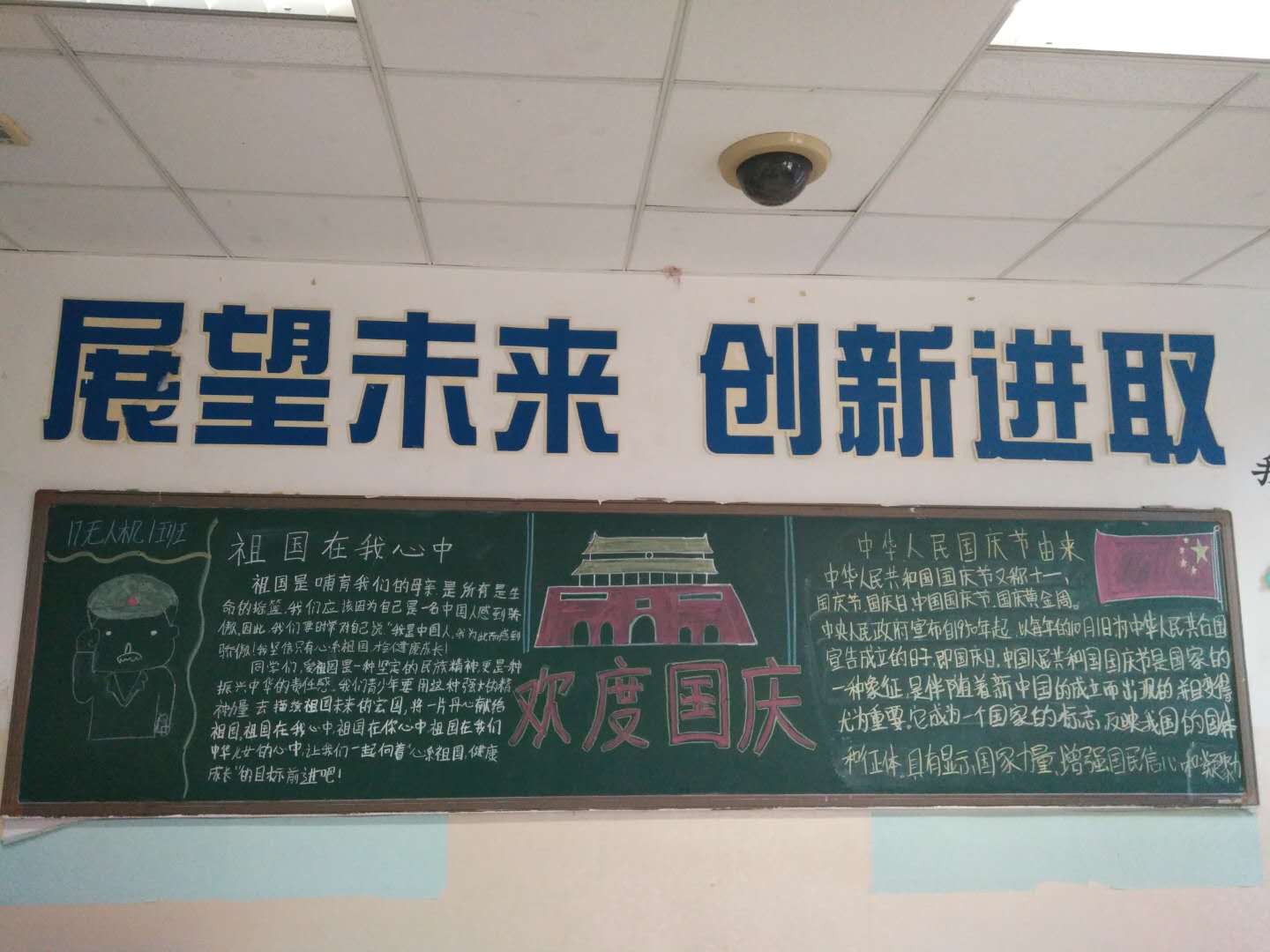 微信图片_20180930092528.jpg 微信图片_20180930092528.jpg