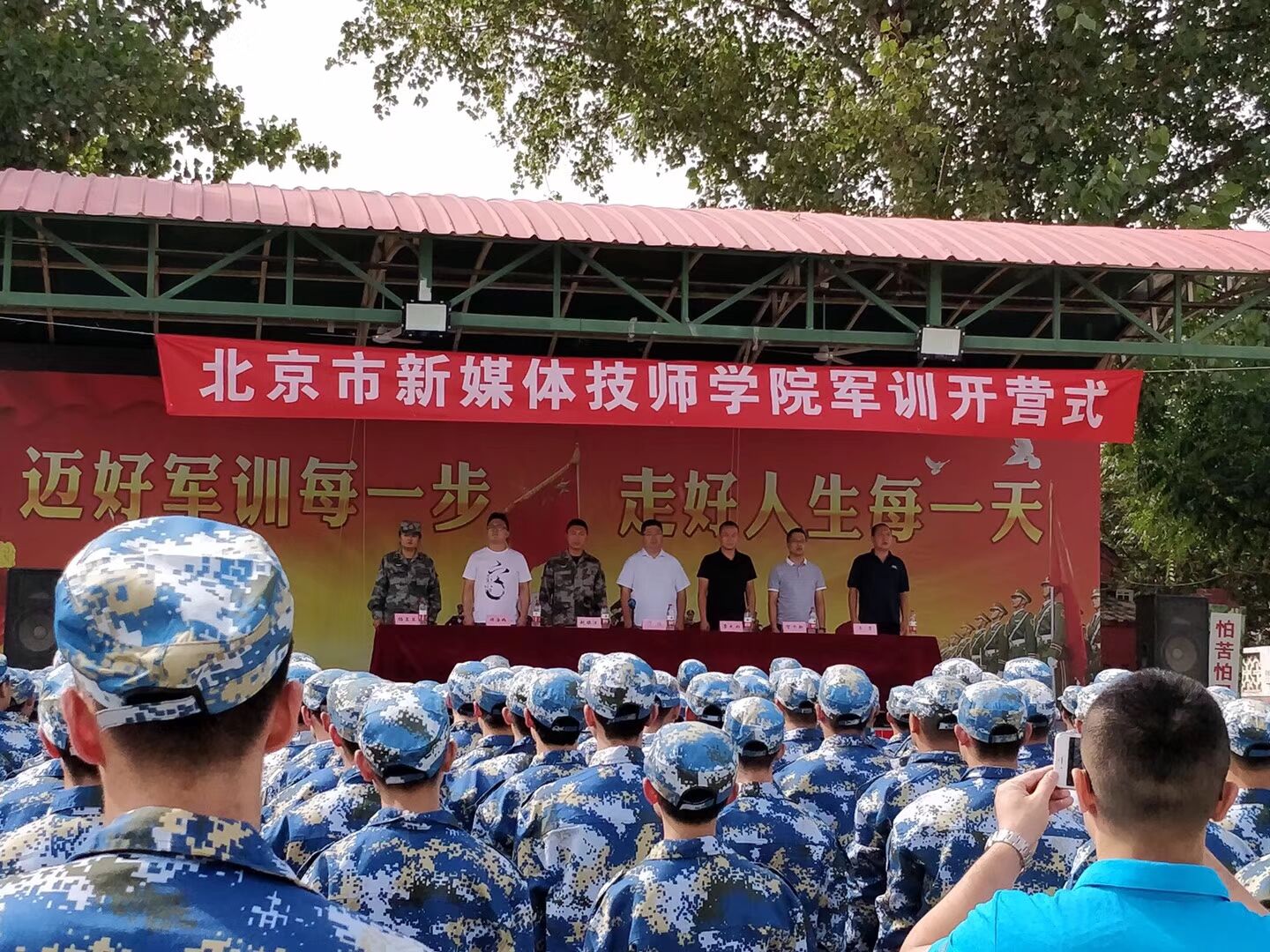 图1.png 图1.png