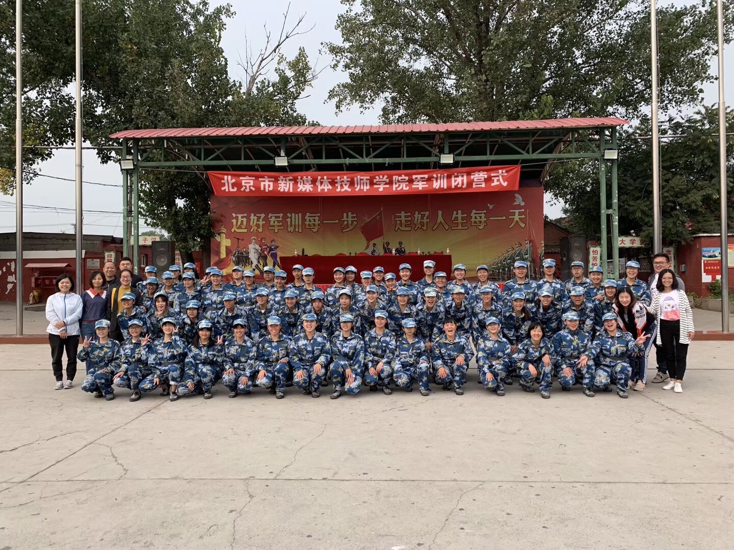 图6.png 图6.png