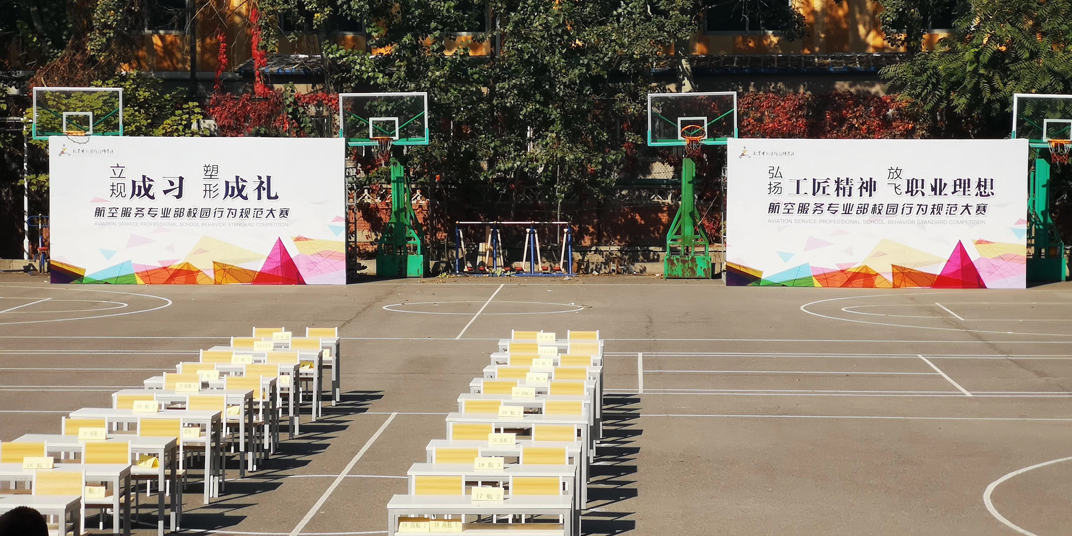 图3-1-1.jpg