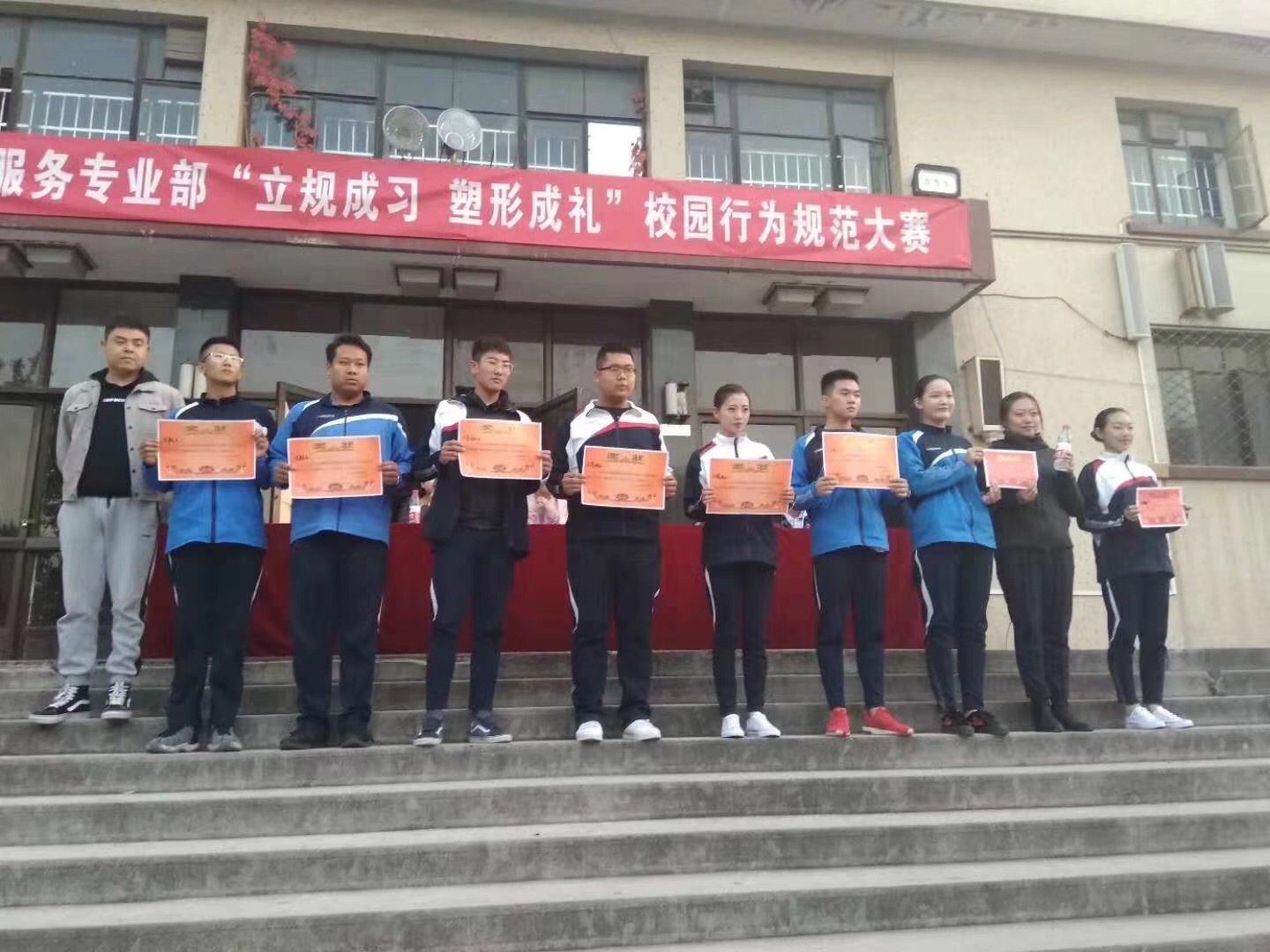 图3-1-4.jpg