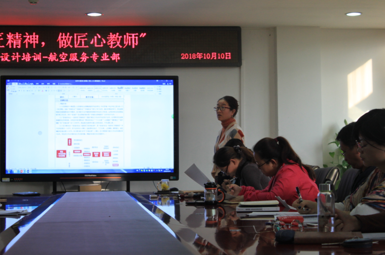 图04-1-2-1.png 图04-1-2-1.png