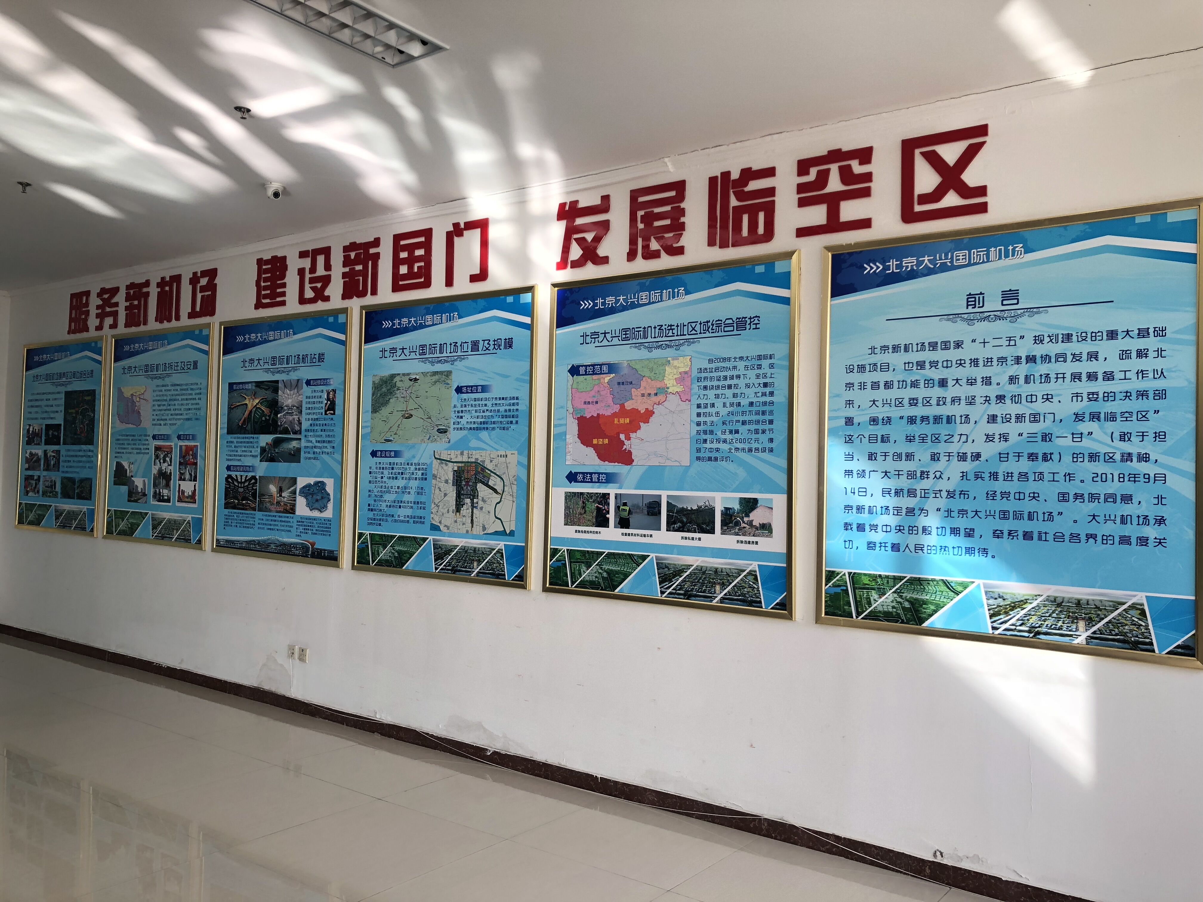 QQ图片20181119090228.jpg QQ图片20181119090228.jpg