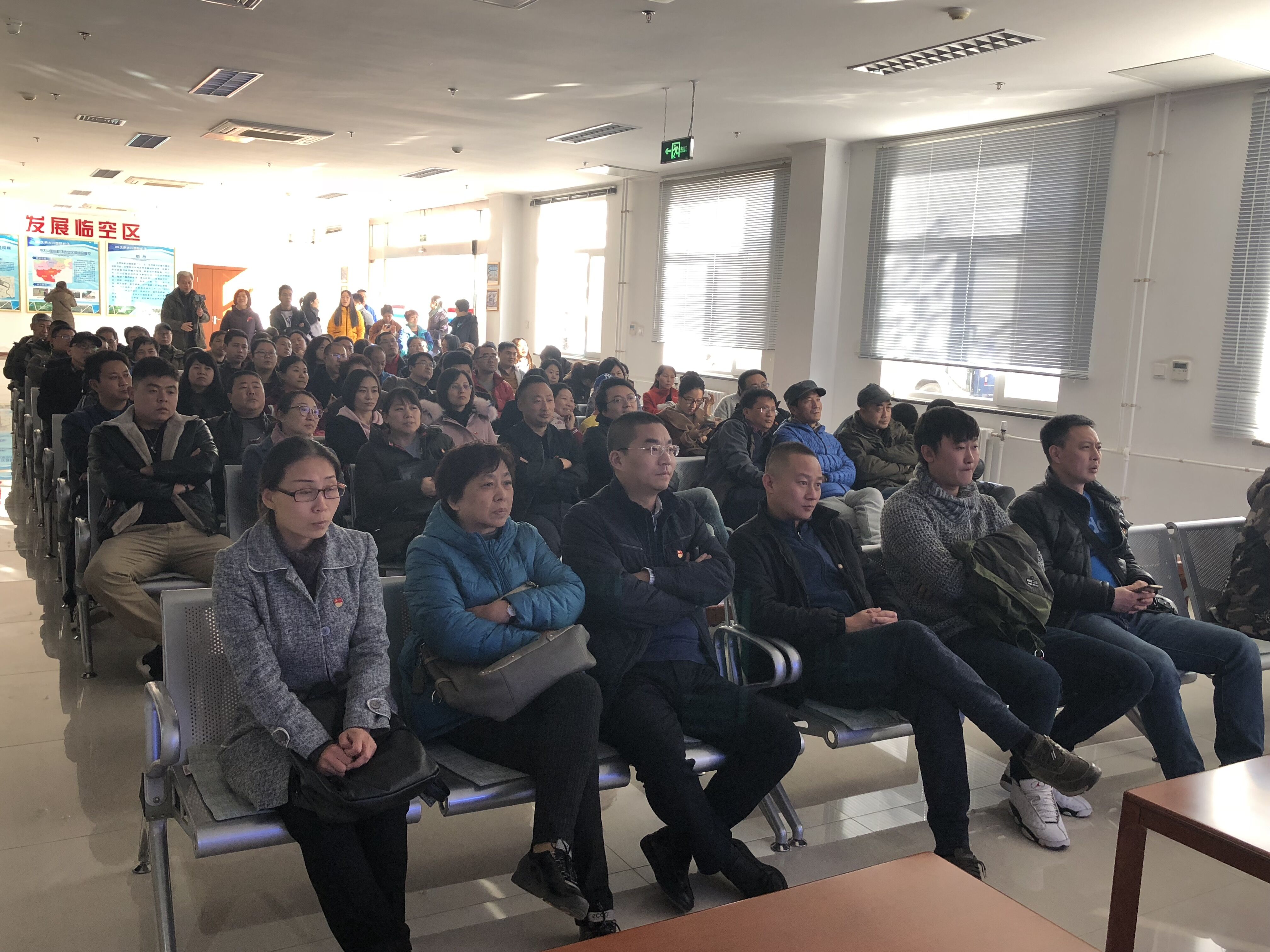 QQ图片20181119090313.jpg QQ图片20181119090313.jpg