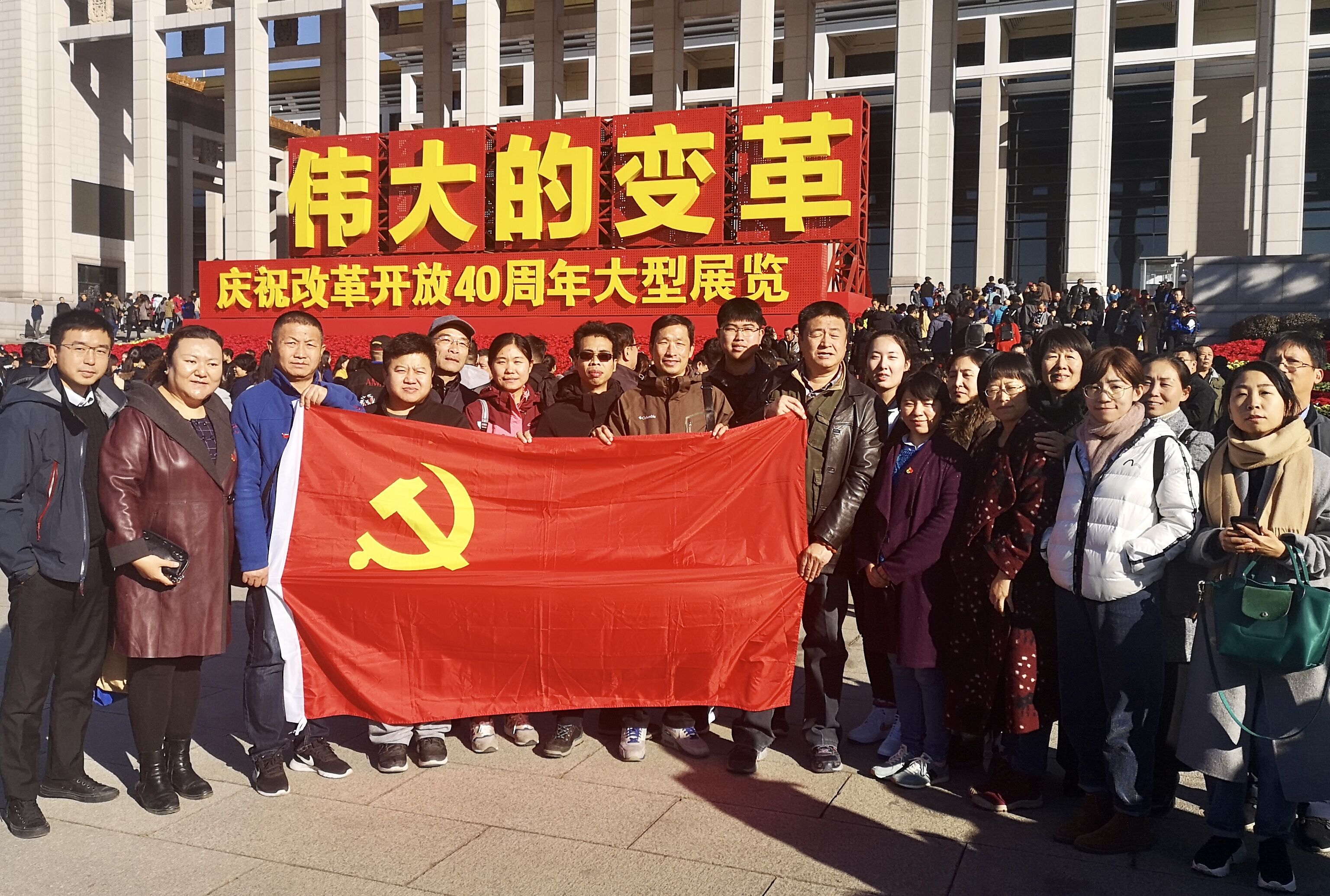 QQ图片20181123100802.jpg