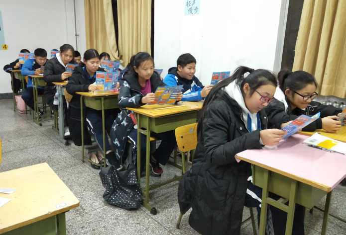 图3-2-3-1.png