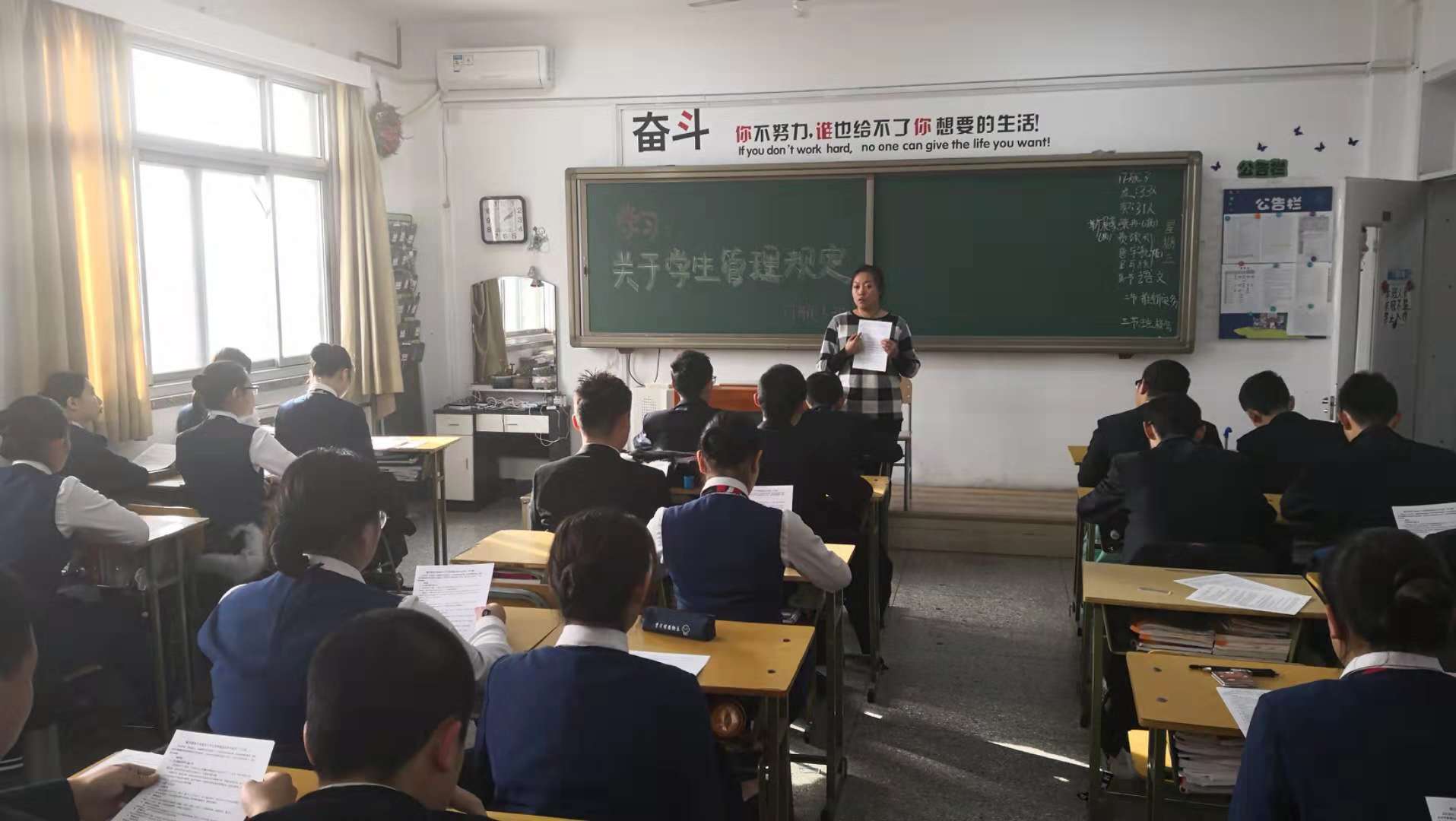 图3-3-3.jpg