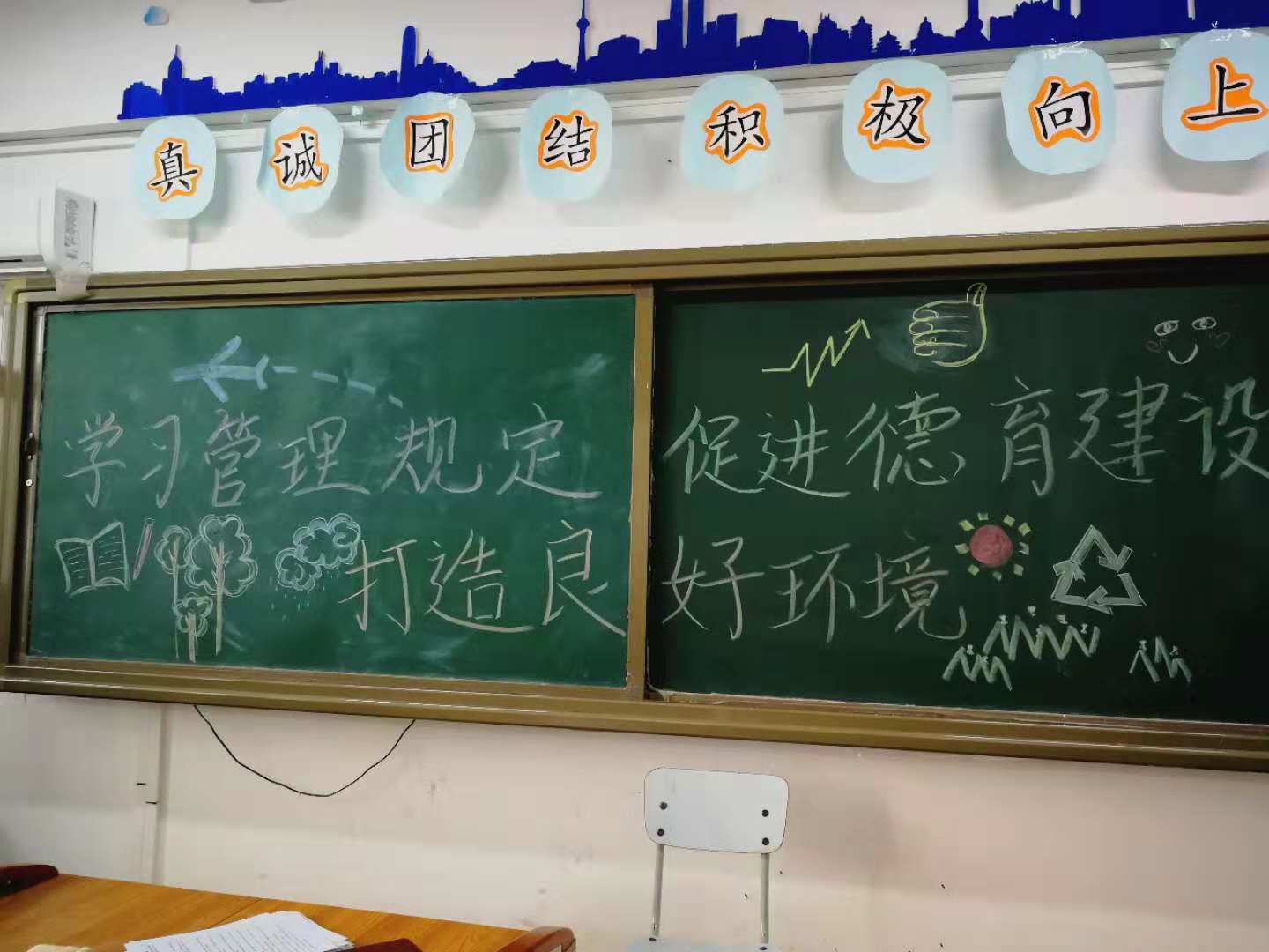 图3-3-4.jpg