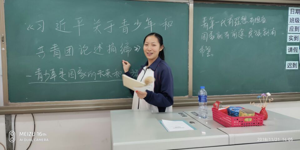 02-2-2.jpg 02-2-2.jpg