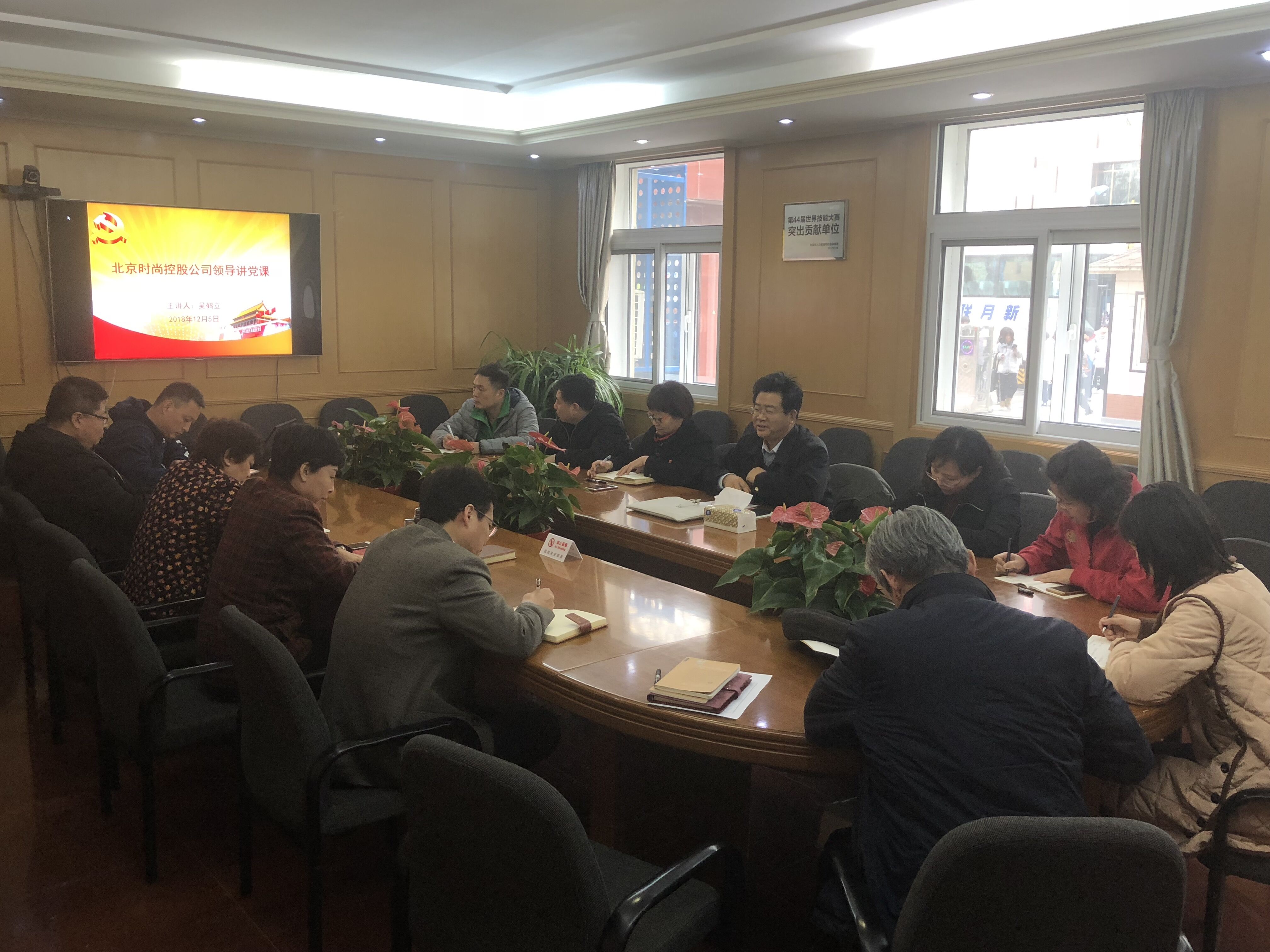 QQ图片20181207180614.jpg