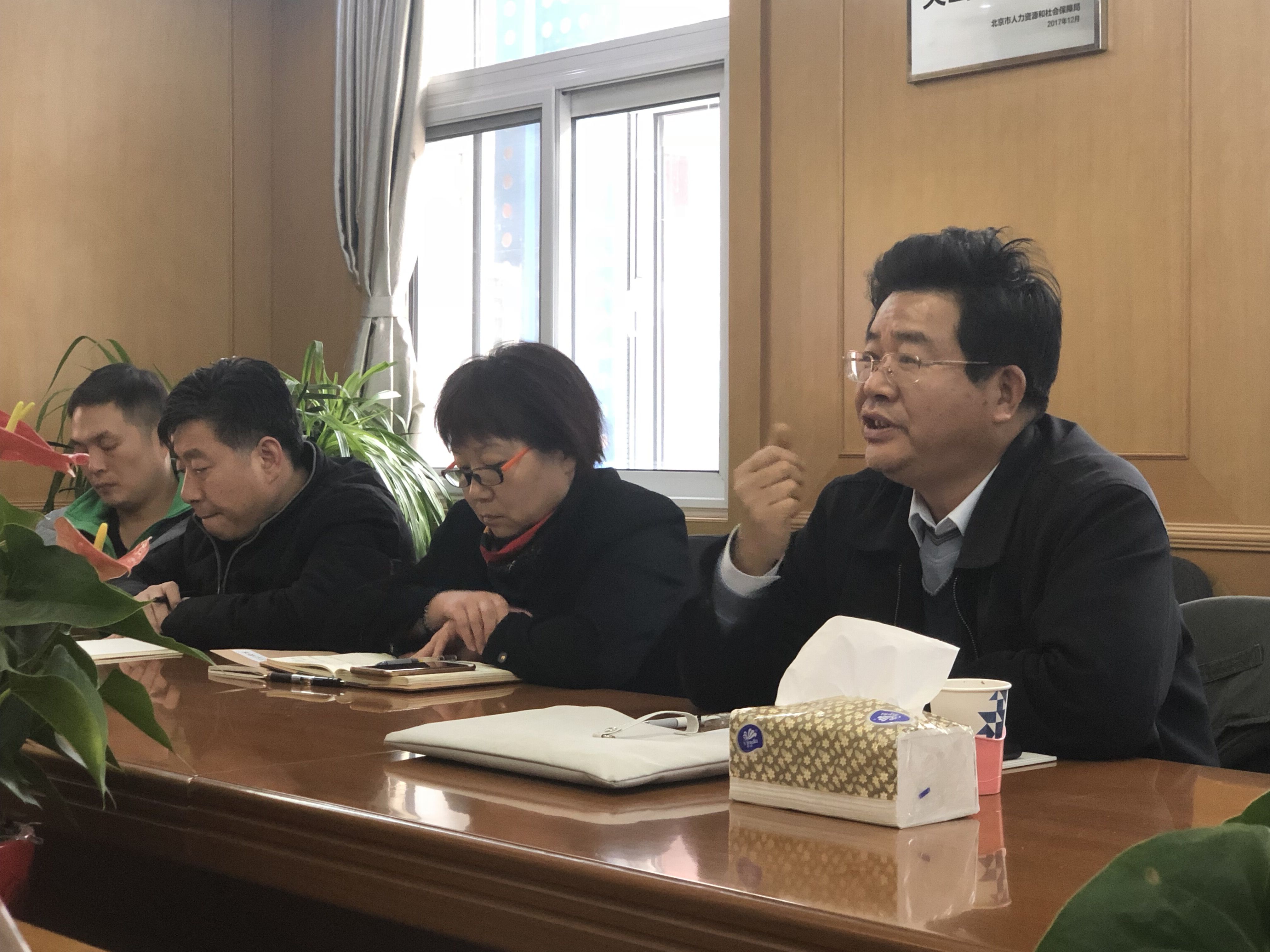 QQ图片20181207180717.jpg