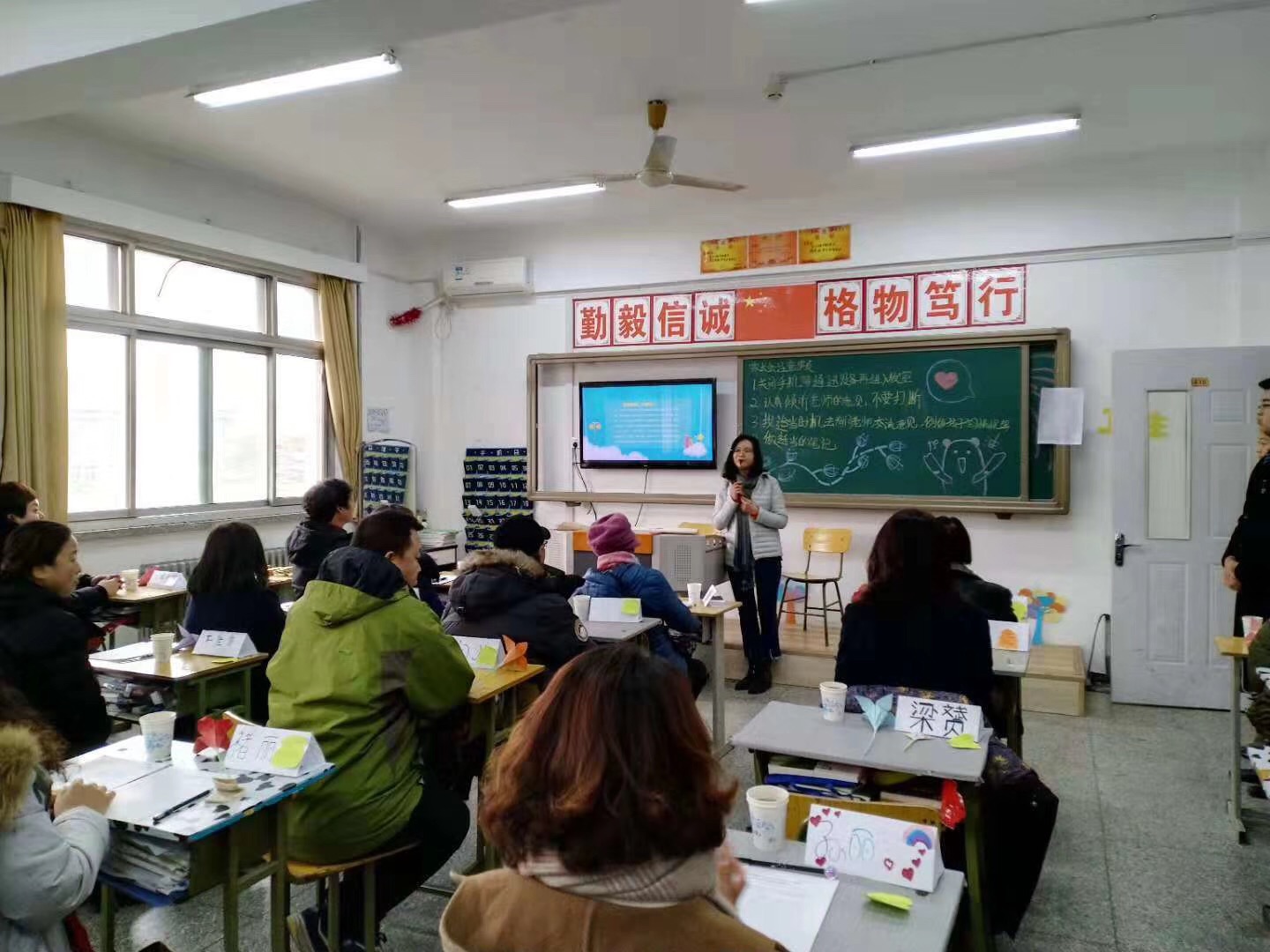 图3-2-4.jpg