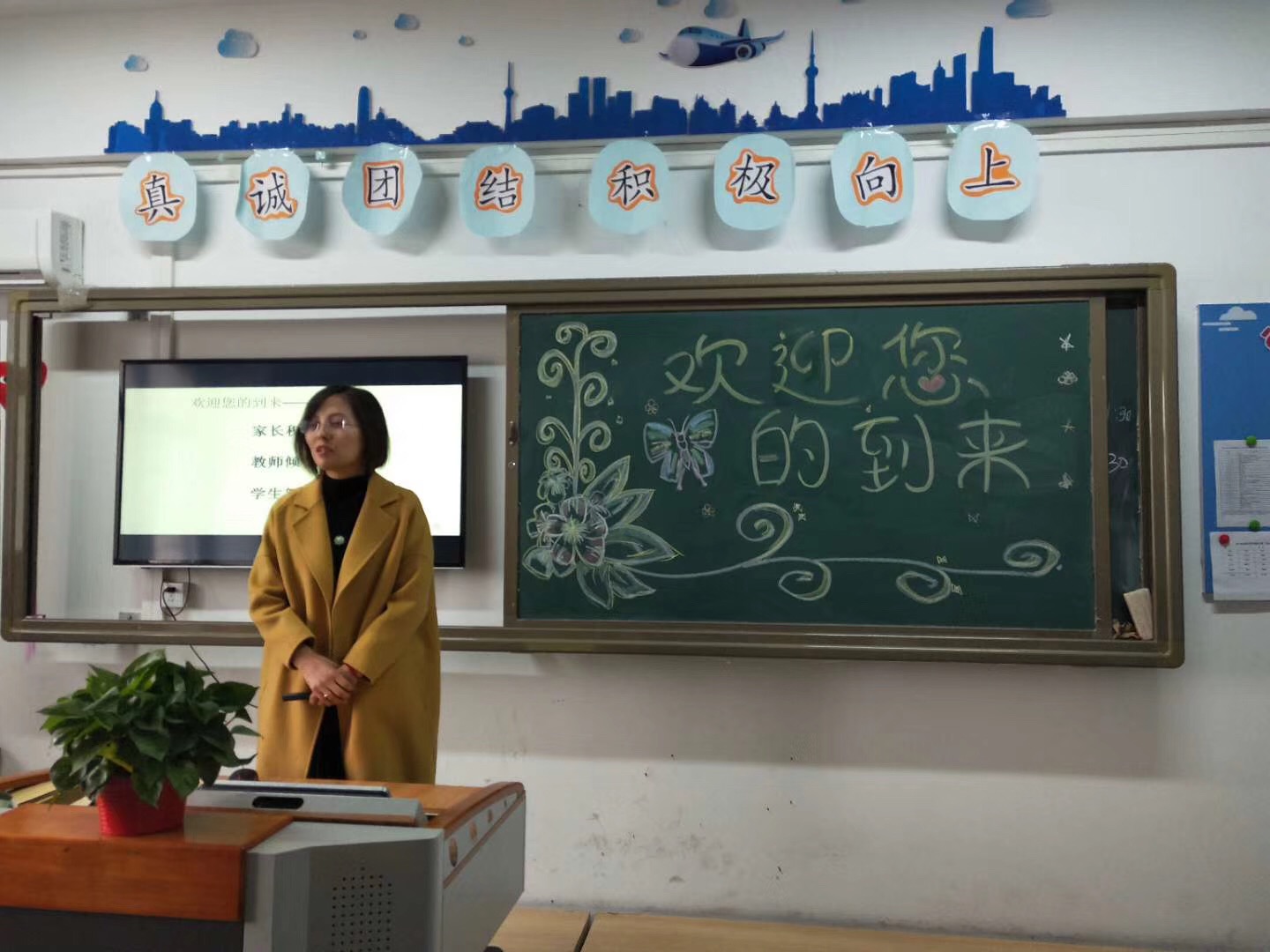 图3-2-7.jpg